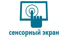 Часы с gps трекером для детей купить