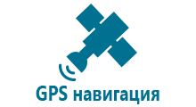 Приложение для умных часов q50 gps