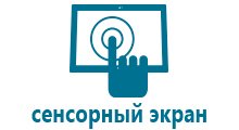 Умные часы с gps сравнить