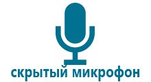 Умные часы с gps сравнить