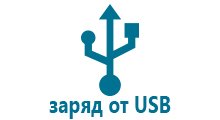 Умные часы с gps сравнить