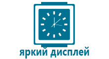 Часы телефон для детей baby watch