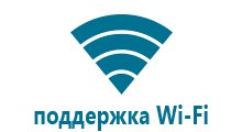 Умные часы для детей с gps 100