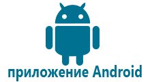 Умные часы для детей с gps 100