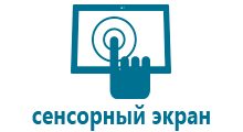 Детские часы с gps трекером где купить цена