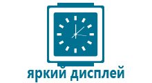 Детские часы с gps трекером где купить цена