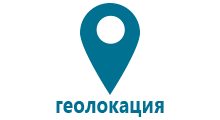 Детские часы с gps трекером где купить цена