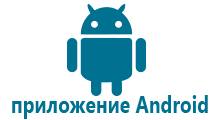 Wonlex ip67 водонепроницаемый смартфон gps часы gw400s