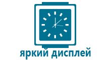 Часы телефон для детей с gps