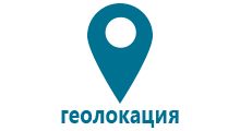 Часы телефон для детей с gps