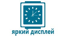 Часы телефон с gps водонепроницаемые