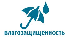 Часы телефон с gps водонепроницаемые