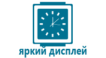 Купить детские smart baby watch купить